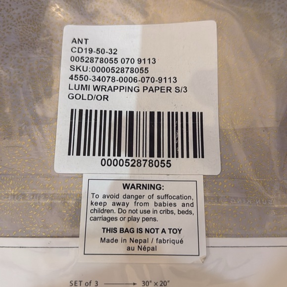 Anthropologie Hand Made Gift Wrap Foil Gold Trees Lumi wrapping paper Christmas - Picture 4 of 5